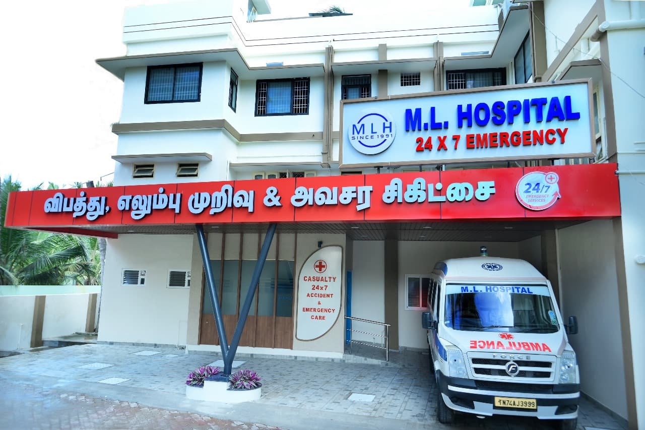 Emergency trauma care hospital in Nagercoil